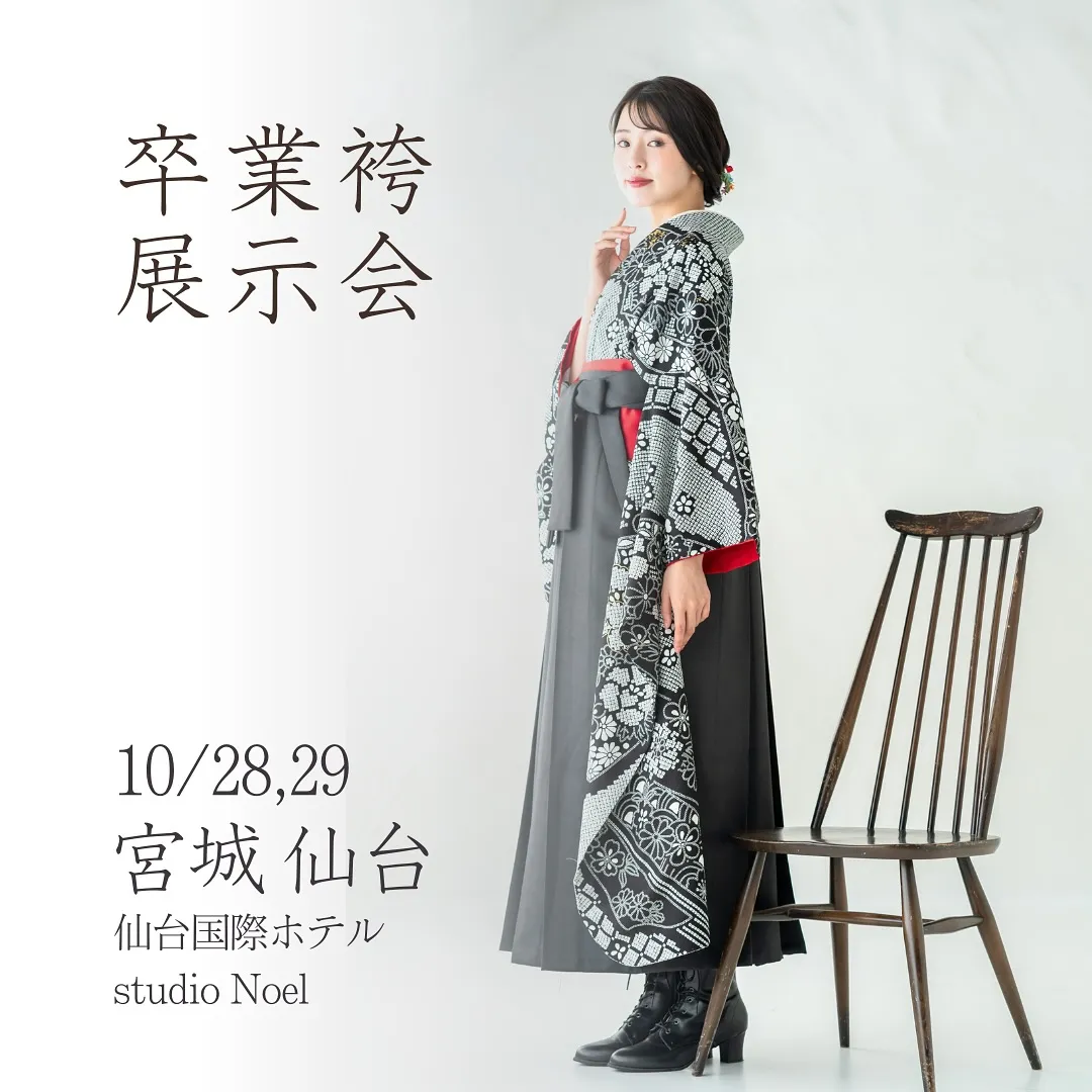 studio Noel×TOKIMOコラボイベント