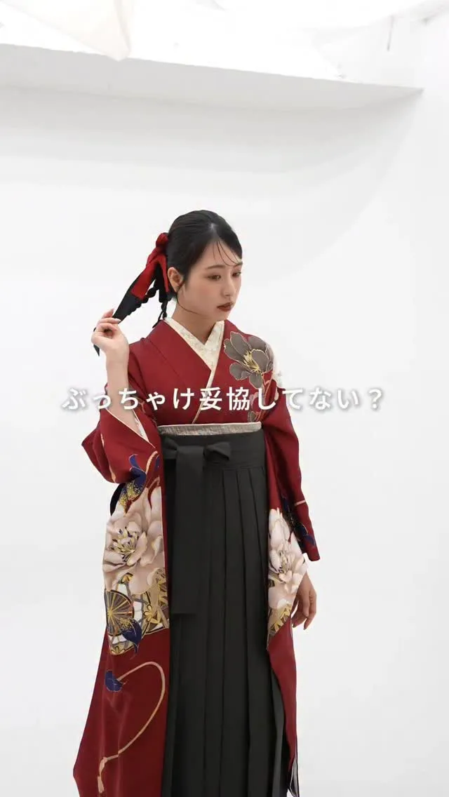 27卒先行予約スタート