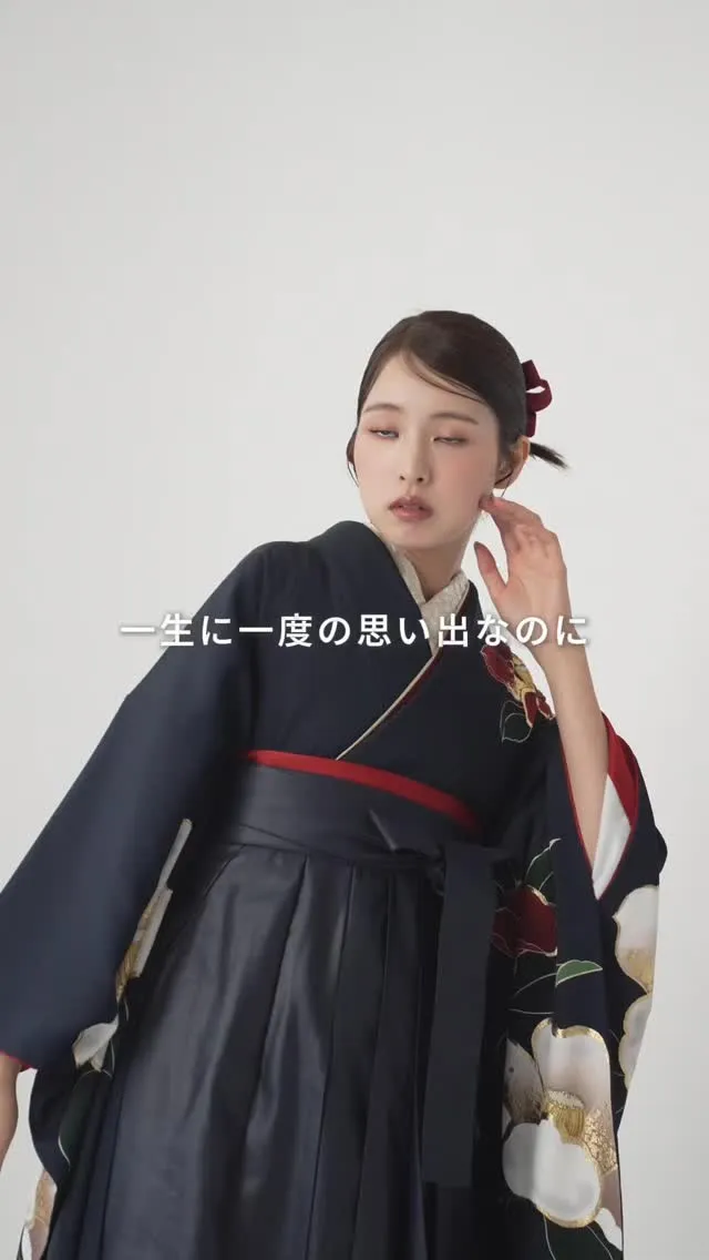 🉐お早めのご予約が大変お得です